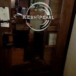 カフェ ケシパール - 