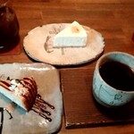 カフェ ケシパール - 