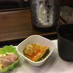 一期一会 よねさん - 