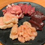 YAKINIKU BON'S - 【ホルモン盛り合わせ】タンすじ，ハツ，レバー，上ミノ，シマチョウ