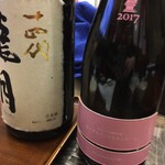 一期一会 よねさん - 