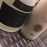 一期一会 よねさん - 