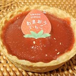 モロゾフ 窯だしチーズケーキ  - 【あまおういちご】270円