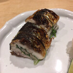 鮨 美幸 - 鰯の大葉とガリ挟み焼き