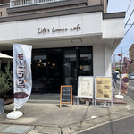 Life's Lounge cafe - 