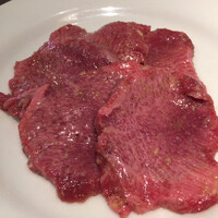 焼肉あきら 本郷本店 - 上タン塩