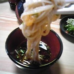 Soba No Sato Maruya - そばの里　丸屋