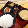 今井食堂