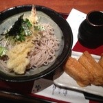 遊楽 - 浪速定食／650円