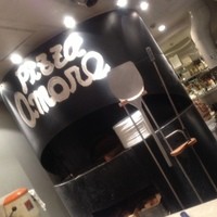 アモーレ 木屋町 - 