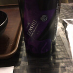 一期一会 よねさん - 