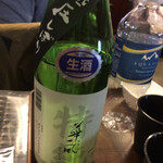 一期一会 よねさん - 