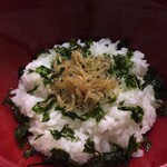 一期一会 よねさん - 