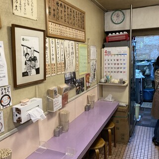 めん処 みやち_2