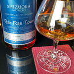 スモーカーズ サロン ダンディ アッシュ - 