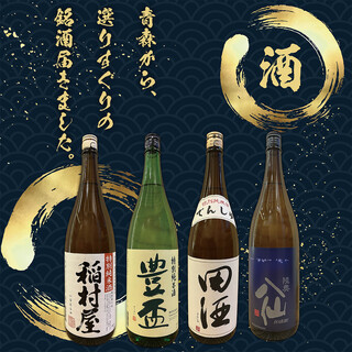 浅草橋百そば_1