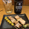 Izakaya Shigeya - 