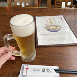 中国料理　頂香 - 