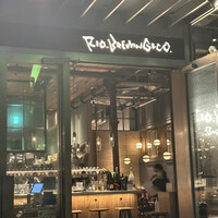 リオ・ブルーイング・コー ビストロアンドガーデン 東京ミッドタウン - 