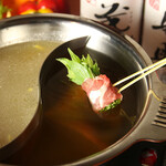 Kushishabu Emishi - 