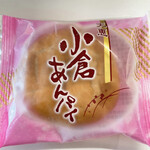 天恵製菓 株式会社 - 料理写真: