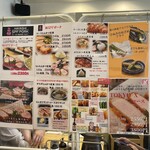 とんかつ中村 - 