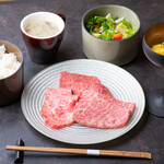 Yakiniku Inoue - 