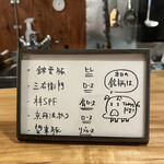 とんかつ 乃ぐち - 