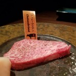 hannodaidokorobettei - 山形牛のシャトーブリアン