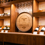 東京焼肉いのうえ - 