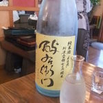 ほしの - 2013年3月