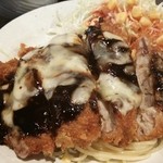 ひやけ - 日替りランチ～味噌チーズチキンカツのアップ♪