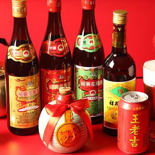 In addition to the standard, you can also try a glass of Shaoxing wine that is good for your body!