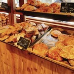 UTSUBO BAKERY PANENA - 