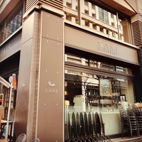 GARB Tokyo - 