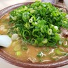 ラーメン 大栄 本店