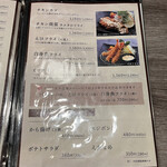 とんかつ 大喜 - 