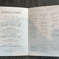 広東料理 センス - 