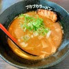 拉麺プカプカ - 魚介らーめん味玉のせ