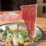 Shabushabu Kou - 