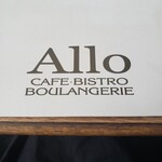ALLO - 