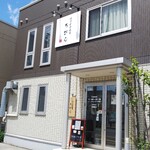 博多中華蕎麦 ろびん - 外観