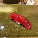 Sushi Fumi - 