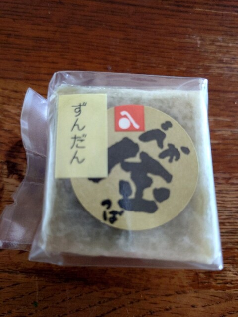 あんちん堂 - 荒砥（和菓子）の写真