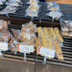 パリクロアッサン - 料理写真: