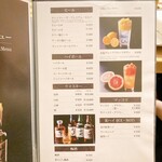 肉のひぐち直営焼肉 安福 - メニュー10