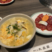 上野太昌園 上野本店 - 