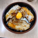 らーめん信玄 花川本店 - 