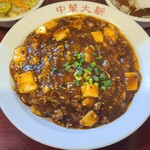 中華大新 - マーボー丼