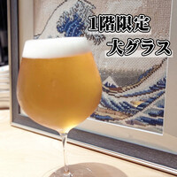 生ビール（サッポロ）